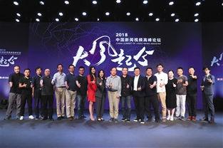 新闻爆料社的视频,最新视频内容深度解析  第3张