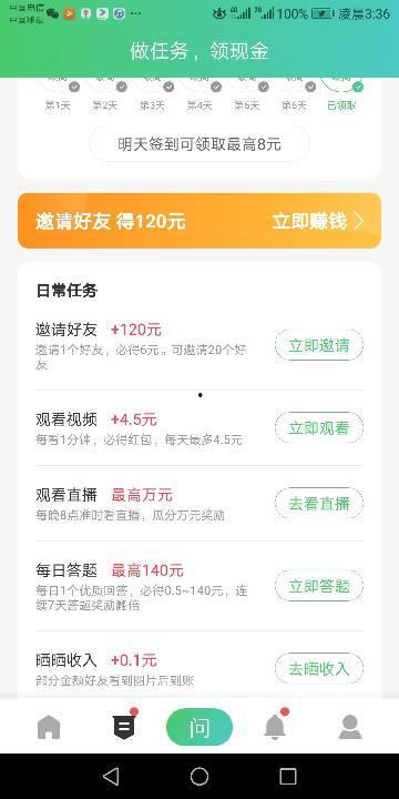 爆料小视频入口网站大全,一网打尽热门平台