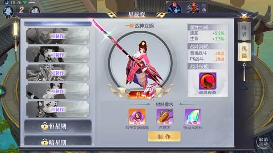 爆料傀儡主播视频播放,傀儡主播幕后操控,视频播放背后惊人真相 第2张 爆料傀儡主播视频播放,傀儡主播幕后操控,视频播放背后惊人真相 第2张