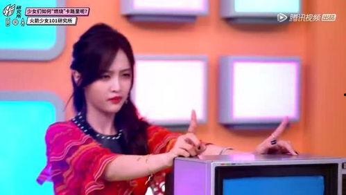 爆料孟美岐吴宣仪视频大全,揭秘明星幕后生活瞬间  第2张