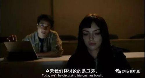 世界十大禁片在线观看,在线观看背后的禁忌与真相 第3张 世界十大禁片在线观看,在线观看背后的禁忌与真相 第3张