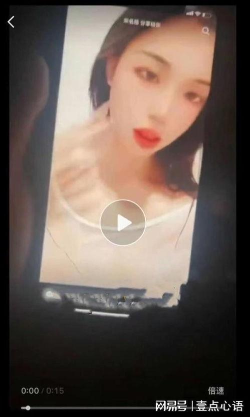 女生爆料被打屁股视频大全,女生被打屁股视频事件大盘点  第2张