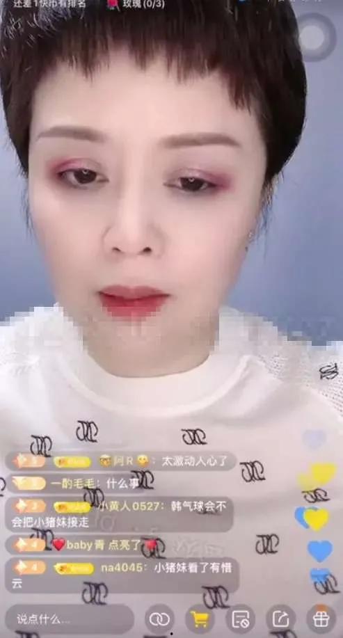 胖冉爆料视频,娱乐圈幕后真相大曝光 第3张 胖冉爆料视频,娱乐圈幕后真相大曝光 第3张