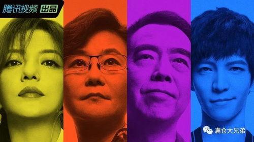 国外娱乐圈吃瓜,揭秘国外明星们的“瓜田”奇闻轶事 第3张 国外娱乐圈吃瓜,揭秘国外明星们的“瓜田”奇闻轶事 第3张