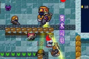 元气骑士最新英雄爆料,神秘新英雄降临!元气骑士最新爆料揭秘 第2张 元气骑士最新英雄爆料,神秘新英雄降临!元气骑士最新爆料揭秘 第2张